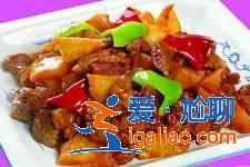 土豆燒牛肉的做法？