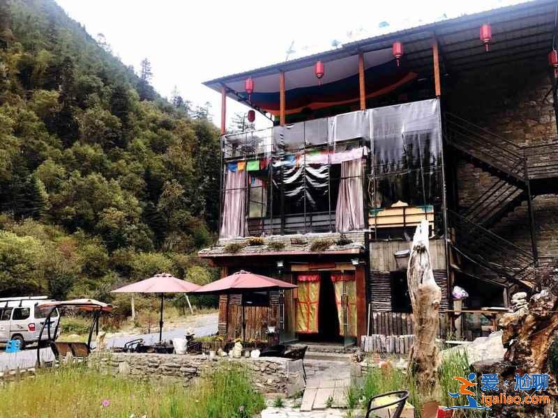 稻城亞丁住哪里好，亞丁村性價比高的酒店推薦，稻城亞丁住宿攻略？