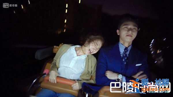 《金秘書為何那樣》樸敏英第一次給樸敘俊猛到尖叫？