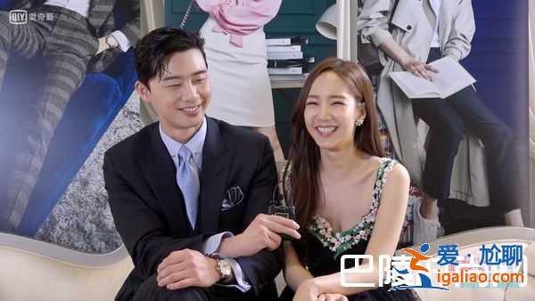 《金秘書為何那樣》樸敏英第一次給樸敘俊猛到尖叫？