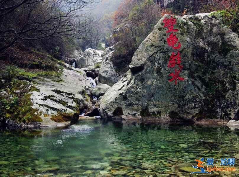西安周末去哪玩，西安周末怎么安排，西安周末有什么好去處？
