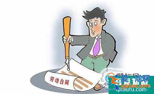 全日制研究生與在職研究生的本質區別是什么？