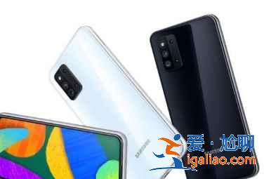 三星GalaxyF52 5G在哪預(yù)約? 三星GalaxyF52 5G在哪預(yù)約?