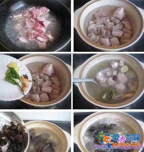 峨參黑木耳排骨煲的做法？