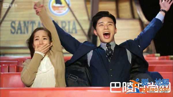 《金秘書為何那樣》樸敏英第一次給樸敘俊猛到尖叫？