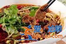 水煮牛肉的做法? 水煮牛肉的做法?