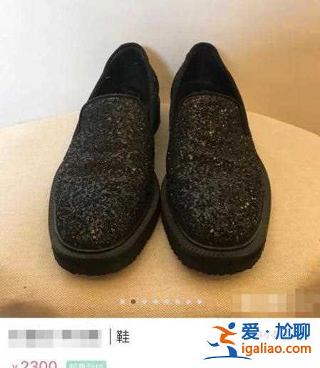 范冰冰復出徹底無望,公開售賣辱華產品遭網友抵制