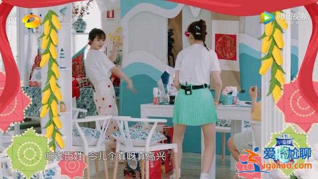 ?中餐廳3黃曉明一天3套造型,其他人忙不停秦海璐拼到手指發炎 ?中餐廳3黃曉明一天3套造型,其他人忙不停秦海璐拼到手指發炎