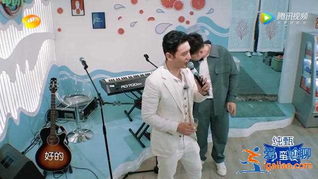 ?中餐廳3黃曉明一天3套造型,其他人忙不停秦海璐拼到手指發炎 ?中餐廳3黃曉明一天3套造型,其他人忙不停秦海璐拼到手指發炎