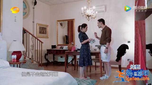 ?中餐廳3黃曉明一天3套造型,其他人忙不停秦海璐拼到手指發炎 ?中餐廳3黃曉明一天3套造型,其他人忙不停秦海璐拼到手指發炎