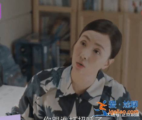同樣無戲可拍：海清低聲哀求，馬伊琍霸氣怒懟，小陶虹言辭犀利！