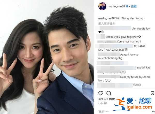 《初戀那件小事》8年后阿亮小水同框 續集什么時候拍? 《初戀那件小事》8年后阿亮小水同框 續集什么時候拍?