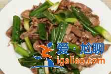 蔥爆羊肉的做法? 蔥爆羊肉的做法?