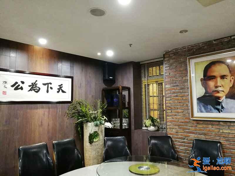 南京淮揚(yáng)菜哪家好，南京哪里的淮揚(yáng)菜好吃，南京正宗的淮揚(yáng)菜在哪？