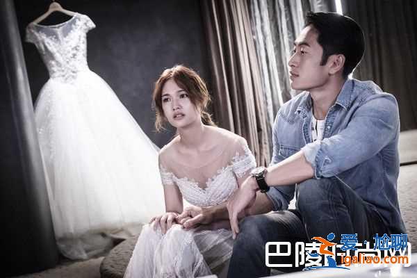 《前男友不是人》楊丞琳自爆害怕拍婚紗戲？