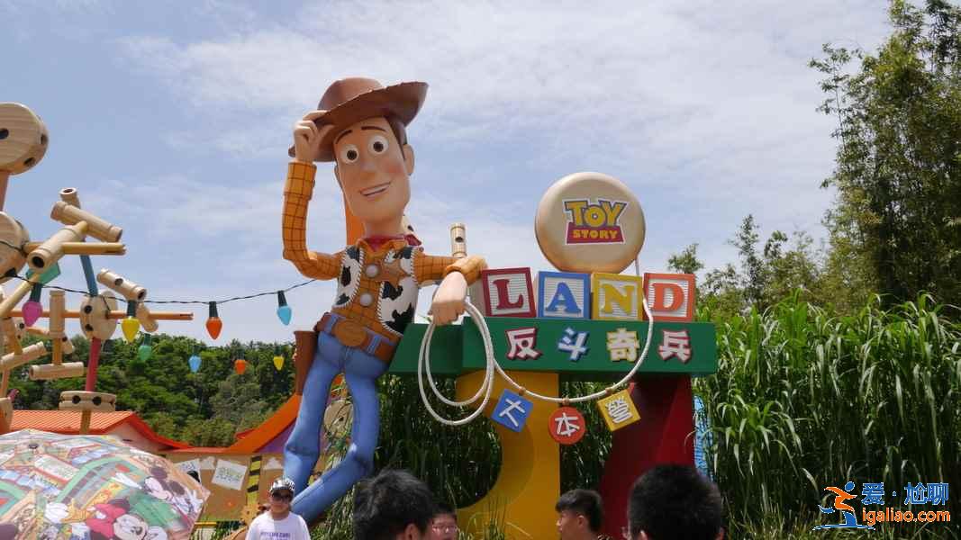 香港海洋公園好玩還是迪士尼好玩？