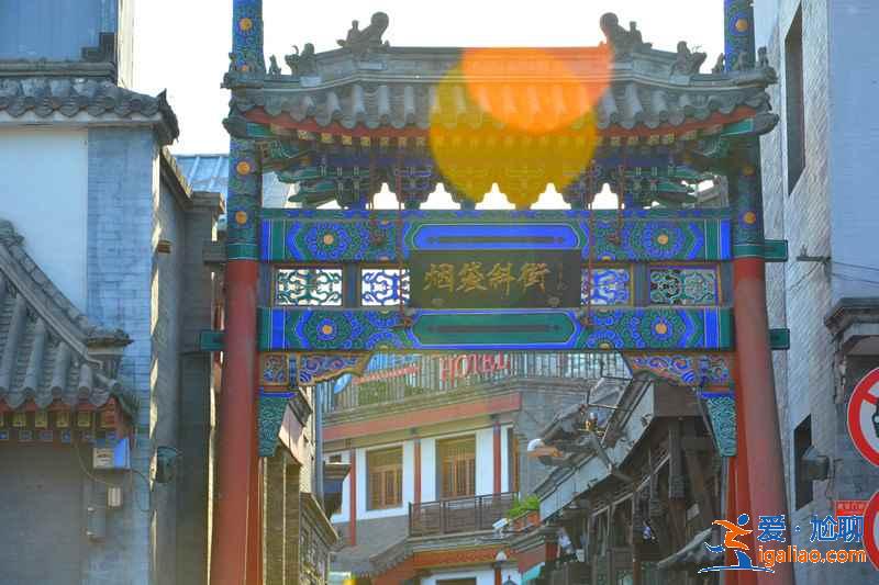北京特色胡同有哪些，北京值得逛的胡同推薦，北京特色胡同游玩攻略？