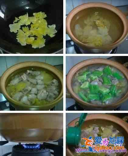 潮式涼瓜排骨煲的做法？