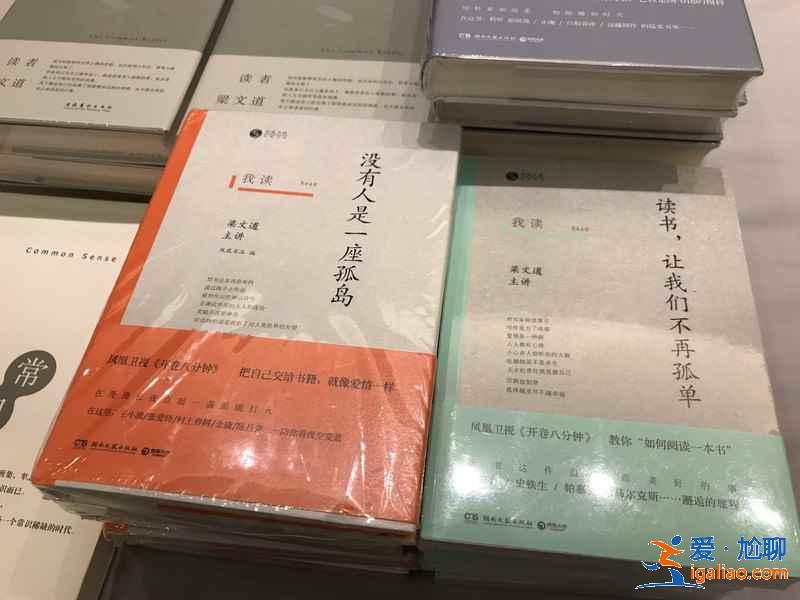 2019香港書展什么時候開始，2019香港書展活動怎么樣？
