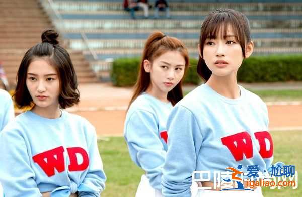 《麻辣鮮師》電影版學生角色全公開 什么時候播出呢?? 《麻辣鮮師》電影版學生角色全公開 什么時候播出呢??