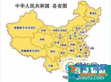如何快速學好地理？？