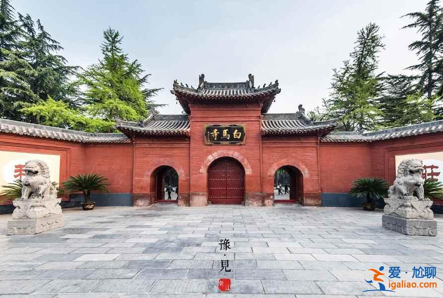 洛陽有哪些網(wǎng)紅景點，洛陽網(wǎng)紅景點推薦，洛陽必打卡網(wǎng)紅景點？