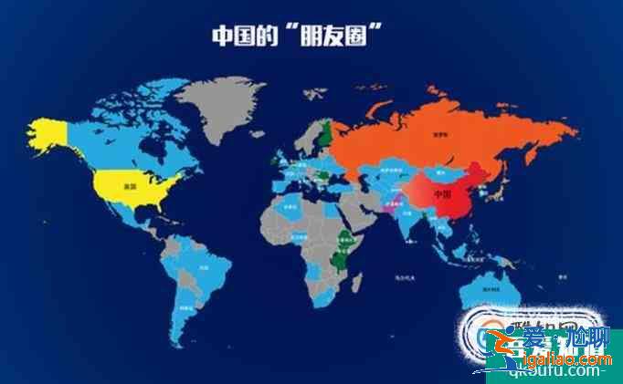 如何理解中國特色大國外交布局戰略？