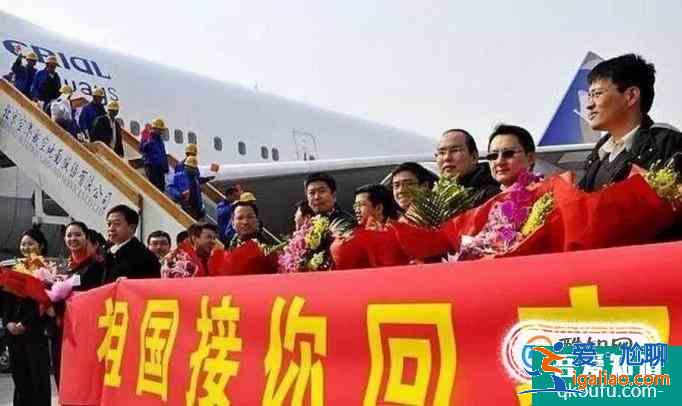 如何理解中國特色大國外交布局戰略？