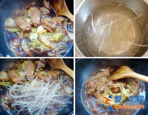 白菜粉條燉排骨的做法？