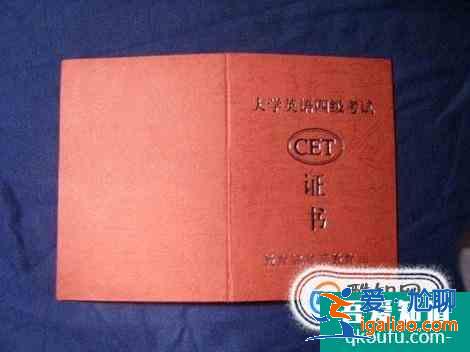 行政管理系學生應該考什么證？