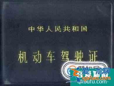 行政管理系學生應該考什么證？