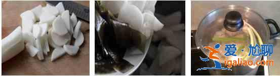 白蘿卜海帶排骨湯的做法? 白蘿卜海帶排骨湯的做法?