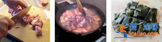 白蘿卜海帶排骨湯的做法? 白蘿卜海帶排骨湯的做法?