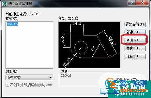CAD標注字體大小改不了怎么辦？