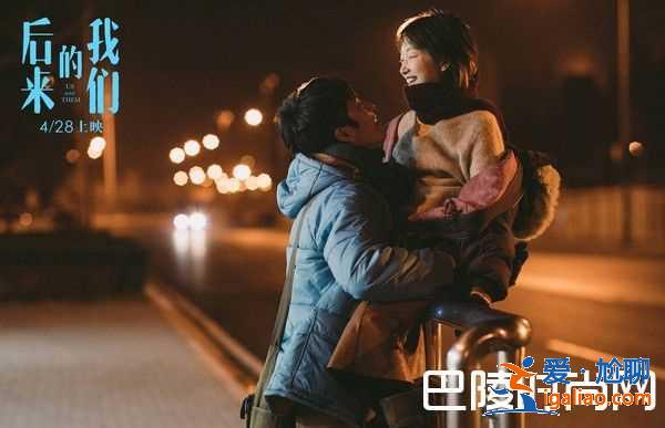 《后來的我》劉若英：10年虐戀為你改變，但你已不是你？
