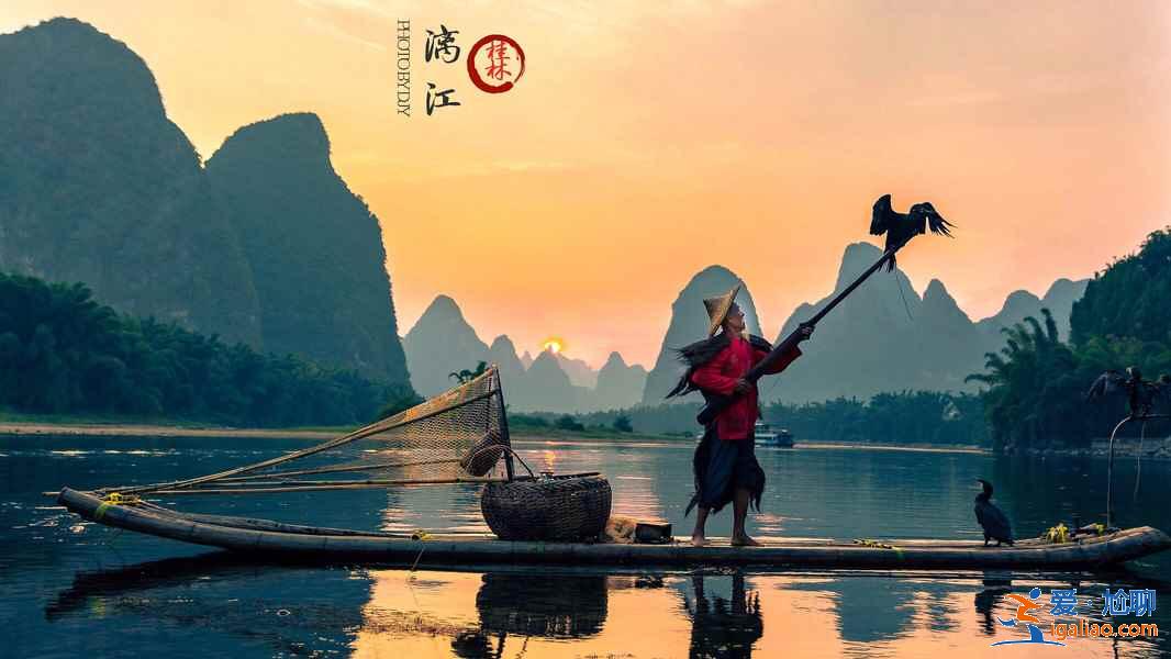 桂林哪些地方好玩？桂林哪些景點值得去？桂林必去景點盤點？