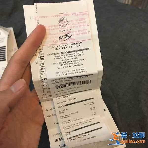 新加坡購物如何退稅，新加坡購物退稅指南？