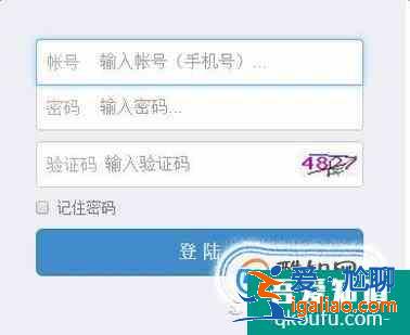 國家計算機(jī)二級報名流程？