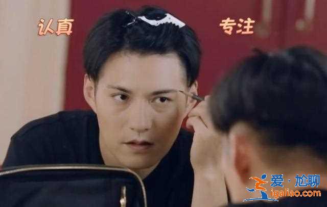 嚴屹寬寵妻人設崩塌，40歲霸道總裁淪為婚姻里的”巨嬰“