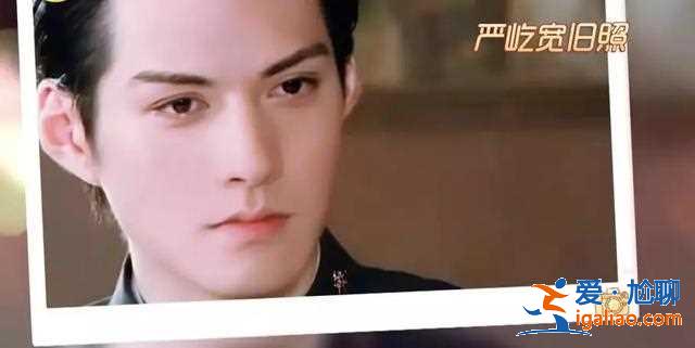 嚴屹寬寵妻人設崩塌，40歲霸道總裁淪為婚姻里的”巨嬰“
