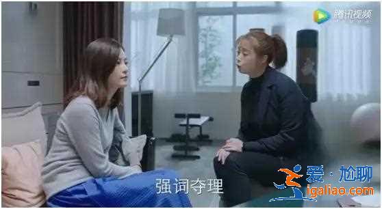 《遇見幸福》里的“刺猬”式人物，為什么不幸福？都是自己作的