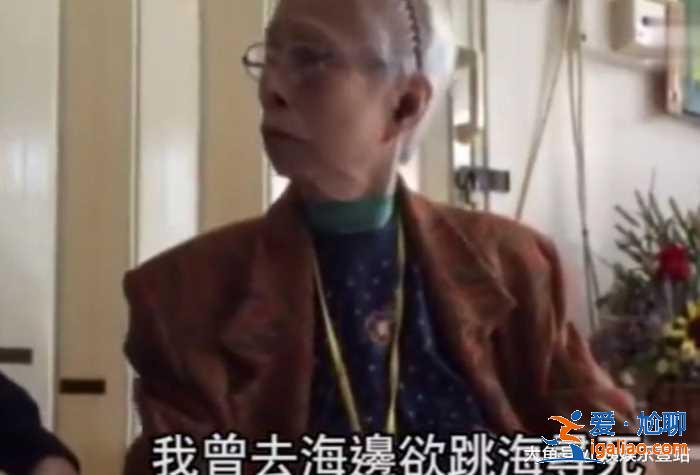 擔憂郭碧婷,向家不僅有花心的兄弟和欲跳海的姐姐,還有很多故事 擔憂郭碧婷,向家不僅有花心的兄弟和欲跳海的姐姐,還有很多故事