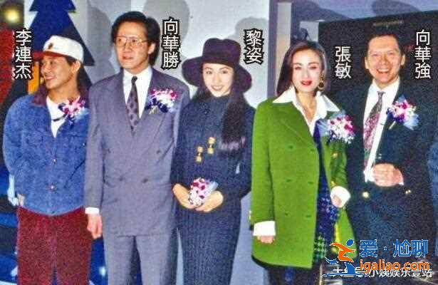 擔憂郭碧婷,向家不僅有花心的兄弟和欲跳海的姐姐,還有很多故事 擔憂郭碧婷,向家不僅有花心的兄弟和欲跳海的姐姐,還有很多故事