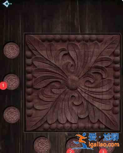 戲法門第五章攻略:舊塵緣全通關流程? 戲法門第五章攻略:舊塵緣全通關流程?