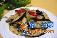 風(fēng)味茄子的做法大全? 風(fēng)味茄子的做法大全?