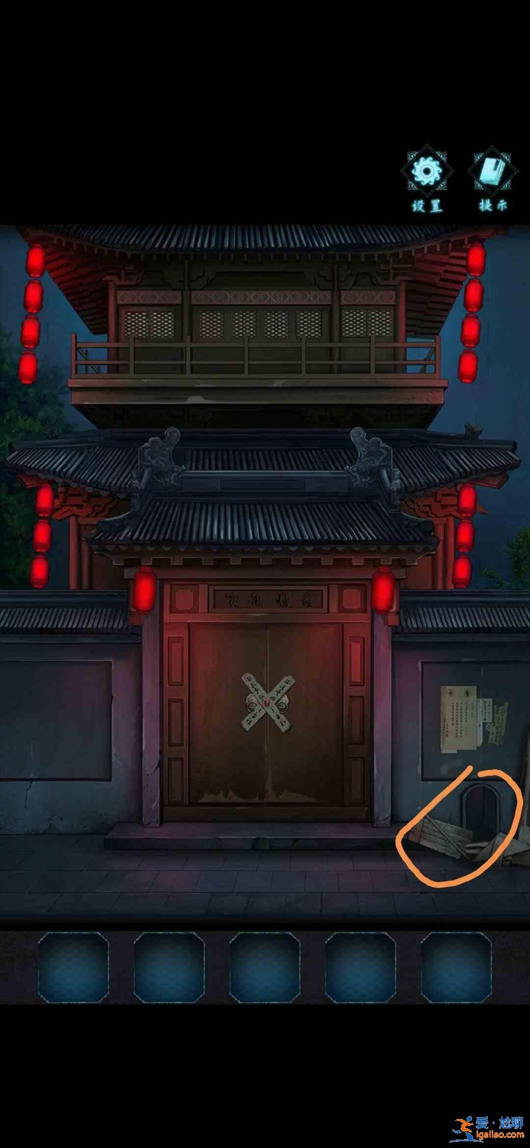 戲法門攻略第一章：戲法師通關(guān)全流程教程？