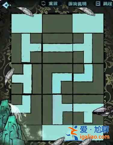 戲法門第五章攻略:舊塵緣全通關流程? 戲法門第五章攻略:舊塵緣全通關流程?