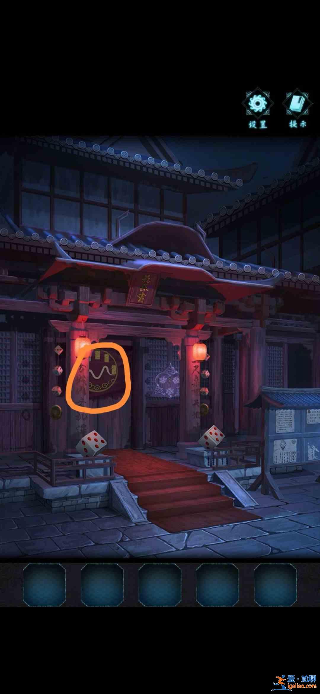 戲法門攻略第二章：昔日景通關(guān)全流程教程？