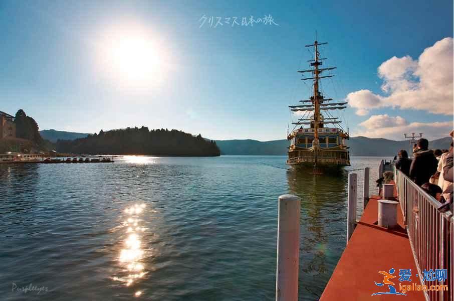 日本箱根怎么玩，日本箱根游玩攻略，日本箱根景點推薦？