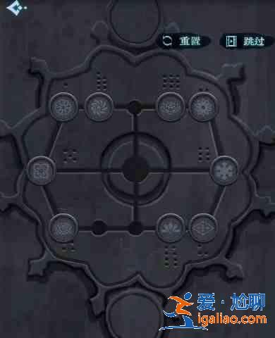 戲法門第三章平陽落攻略：平陽落通關全流程？
